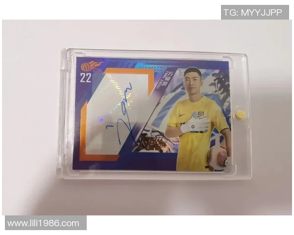 西安足球球星卡店推荐 探访最受欢迎的收藏天堂