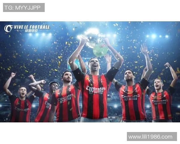 聚焦经典绿茵记忆重温足球传奇球星贴画的独特魅力 聚焦经典绿茵记忆重温足球传奇球星贴画的独特魅力