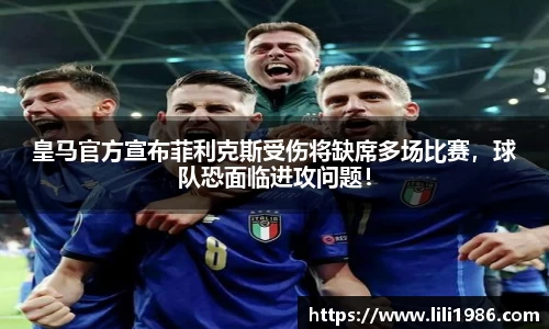 JN江南.体育