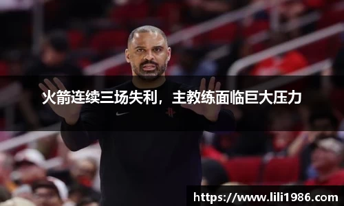jn体育官网