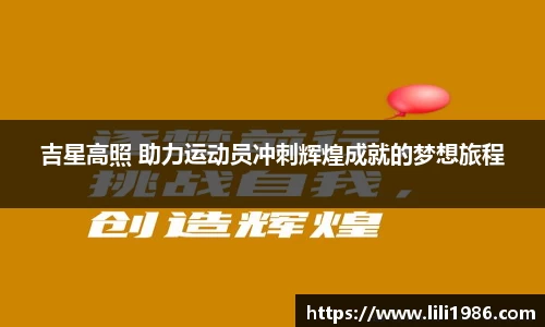 JN江南.体育
