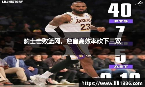 jn体育官网