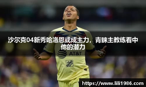 JN江南.体育