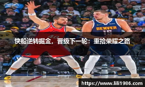 江南.体育jn