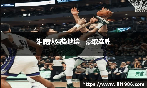 江南.体育jn