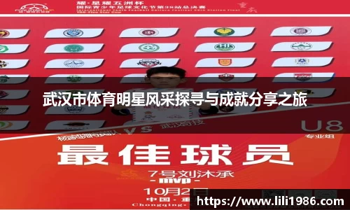 江南.体育jn