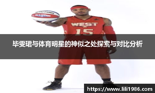 jn体育官网