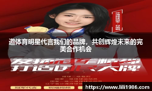jn体育官网