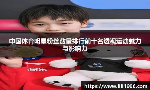 jn体育官网
