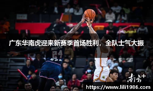 JN江南.体育