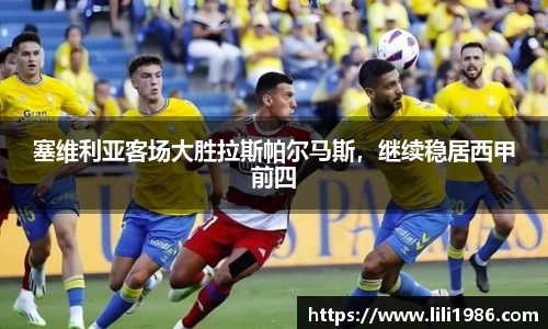 江南app.体育
