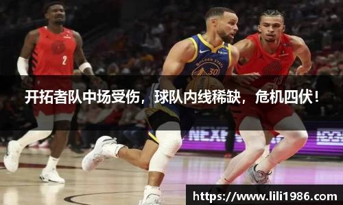 JN江南.体育