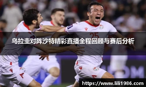 JN江南.体育