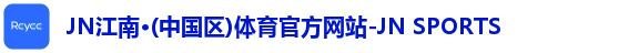 JN江南.体育